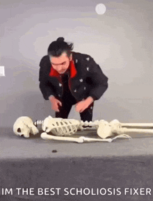 GIF
