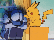 GIF