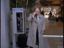 GIF uploaded by PREME พรีม