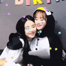 GIF