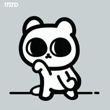GIF subido por Chio
