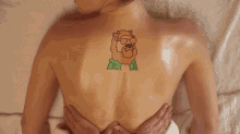 GIF загружаны Pakshal