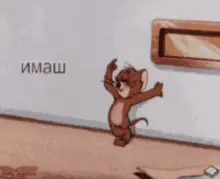 You're Welcome, Tom and Jerry