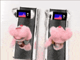 GIF