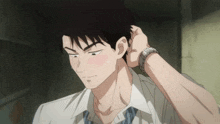 GIF uploaded by N 🤷🏻