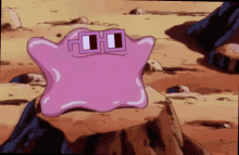 GIF