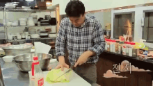 GIF 이미지