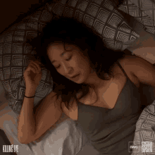 GIF wedi'i uwchlwytho gan PinkPeony