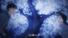 ShigenoJrがアップロードしたGIF