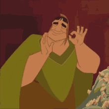 GIF