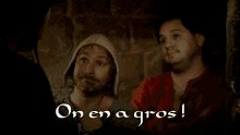 GIF