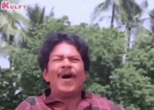 GIF uploaded by Reymi