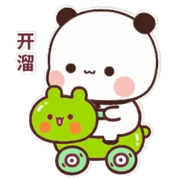 Bubu Driving Bubu Dudu with Frog in Car Sticker