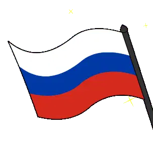 Cute Penguin Waving Russian Flag Sticker