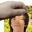 Animated Kevin Petting Sticker