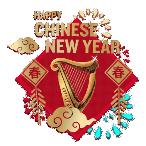 Happy Chinese New Year Lunar New Year Sticker