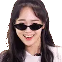 Lee Wav Yoon Seo Yeon Smiling with Sunglasses