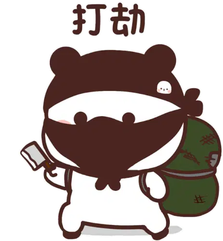 Tkthao219 Bubududu Bear Robbery Sticker