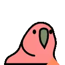 Party Parrot Discord Sticker