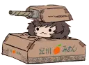 Yukari Akiyama Akiyama Yukari Sticker