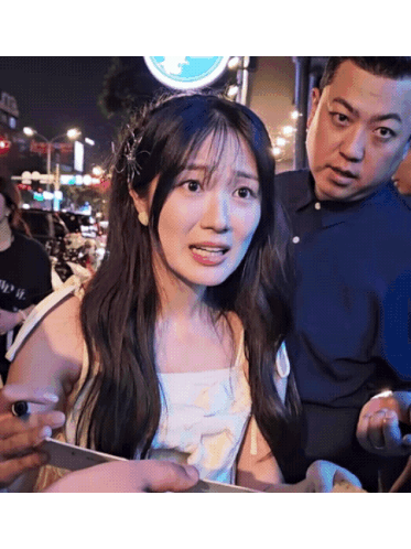Kim Hyeyoon's Expressive Side Eye Reaction