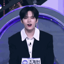 GIF 이미지