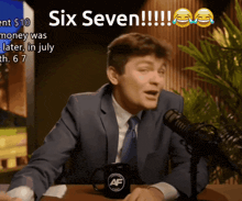 GIF