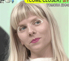 GIF