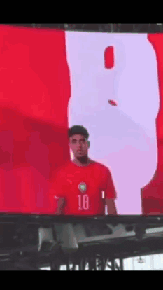 GIF