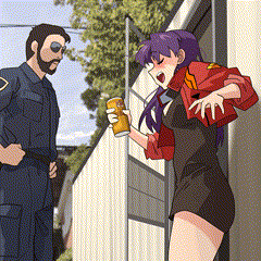 GIF