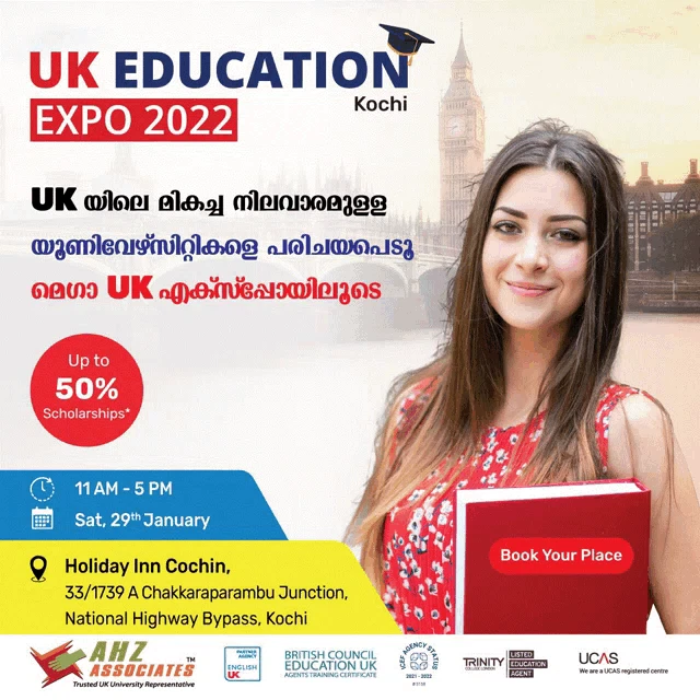 Uk Education Expo2022in Kochi Meme