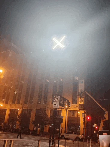 X X Pulse Meme