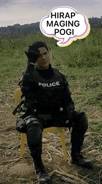 Gerald Santos Pogi Problem Meme