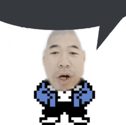 Temp Meme