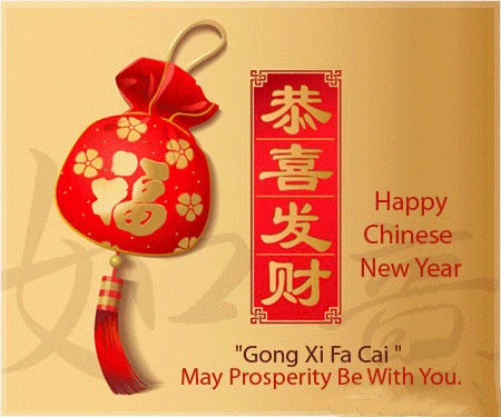 Happy Chinese New Year Happy Lunar New Year Meme