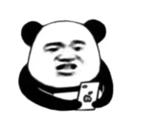 Panda Meme