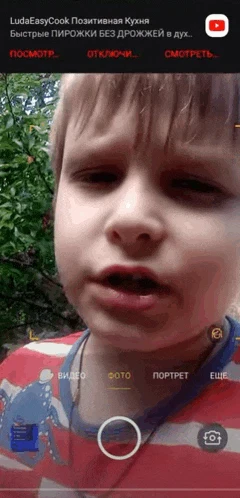 Sasha Meme