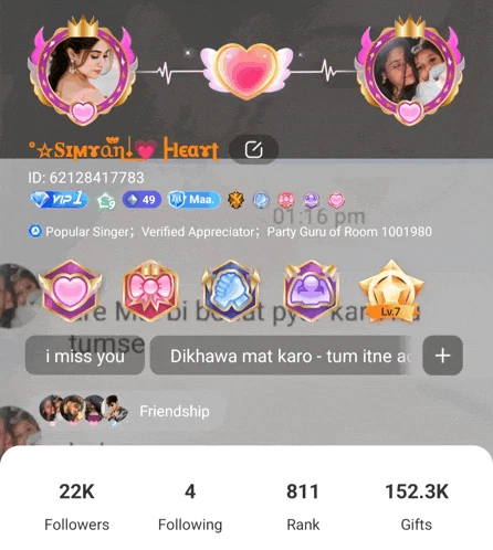 As Meme