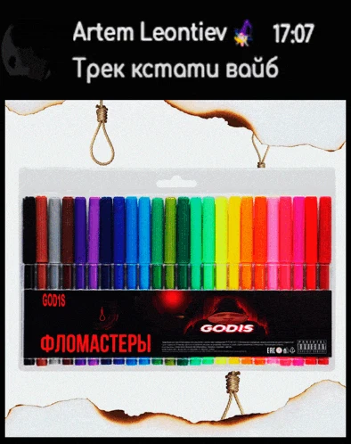 Flomasteri Godis Meme