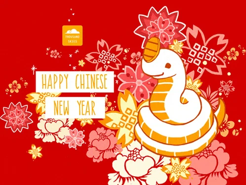 Happy Chinese New Year Happy Lunar New Year Meme