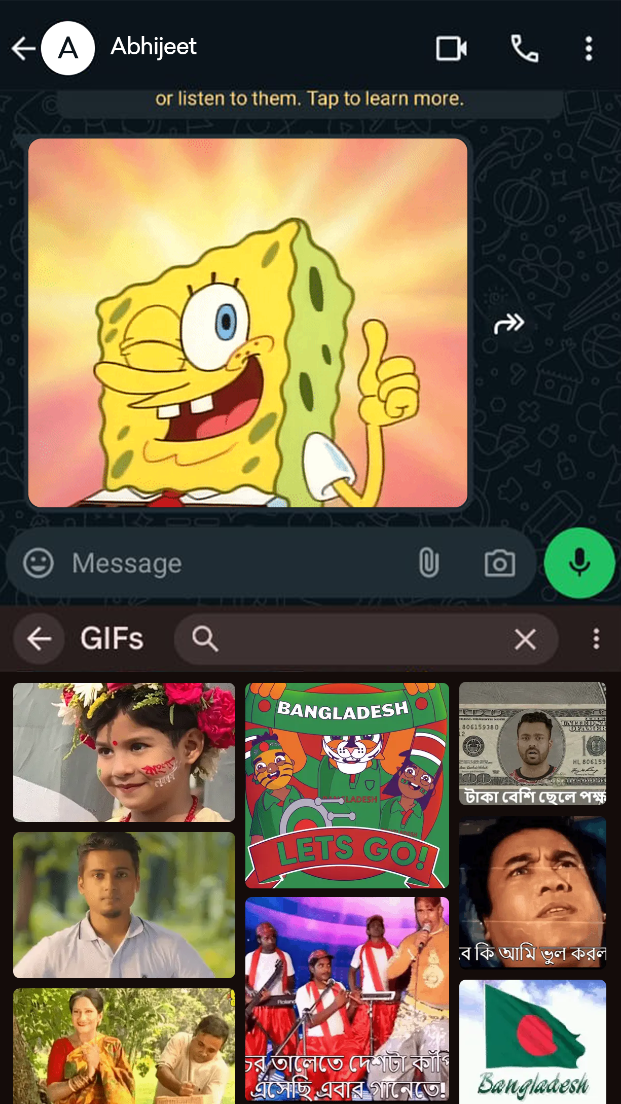 Ridmik.png