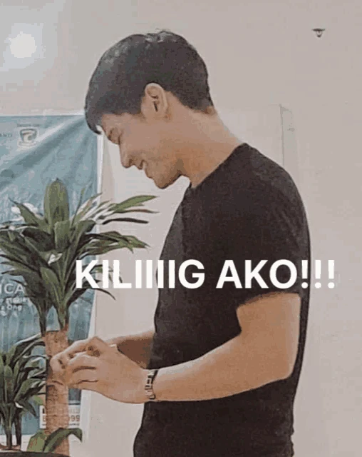 Gerald Santos Kilig Meme Meme