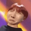 Bts Meme