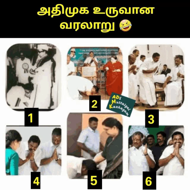 Admk Ops Meme