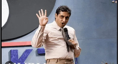 Guru Meme