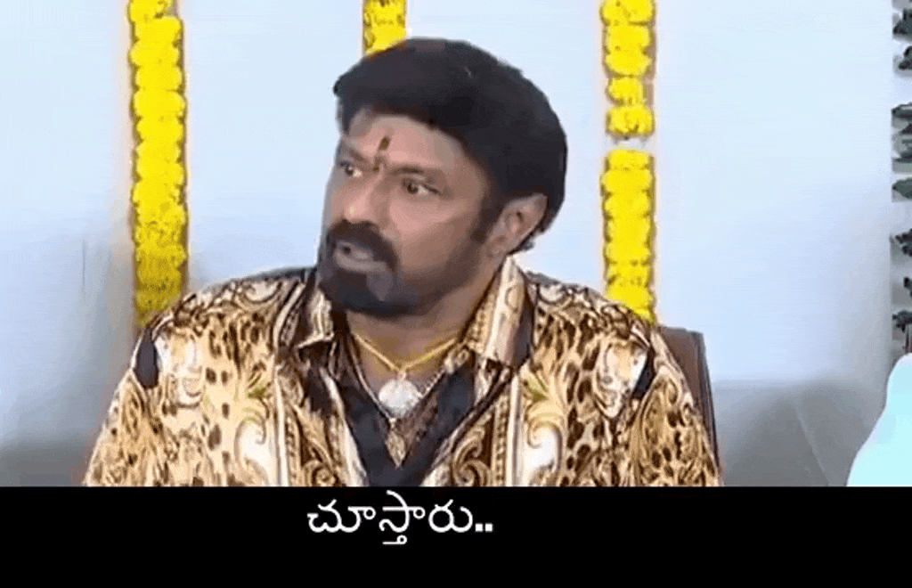 Let's See the Show, Balayya