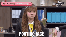 GIF 이미지