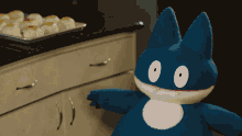 GIF