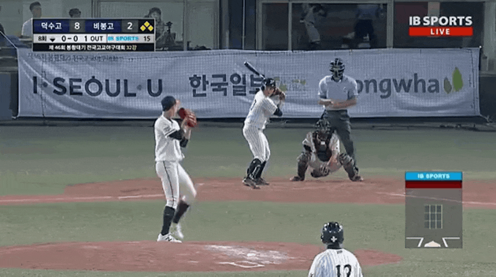 GIF 이미지