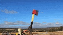 GIF